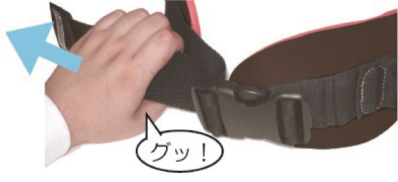 ダイヤ工業 介助ベルト キャリーベルト (000-7111) 4116-0103 介護ベッド キャリーベルト 通常用 ダイヤ工業 000-7111 移乗用 介助用