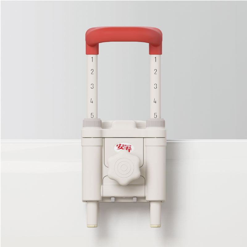 アロン化成 浴槽手すりUST-200N レッド 代引不可 安寿 高さ調節付浴槽手すり UST-200N レッド 536-614 アロン